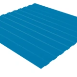 Профнастил С8 голубой RAL 5015 0,5 мм